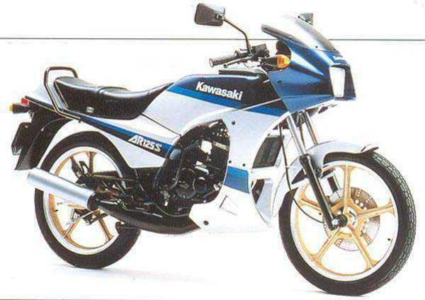 Kawasaki AR 125